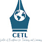 CETL GUB logo