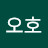 @오호-o7m