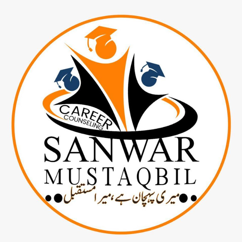 Sanwar Mustaqbil