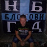 Автор
