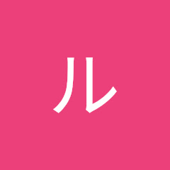 ルクレールアイコン画像