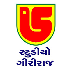 Giriraj Studio avatar