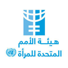 UN Women Arabic Avatar