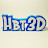 HBT 3D