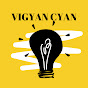 Vigyan Cyan logo