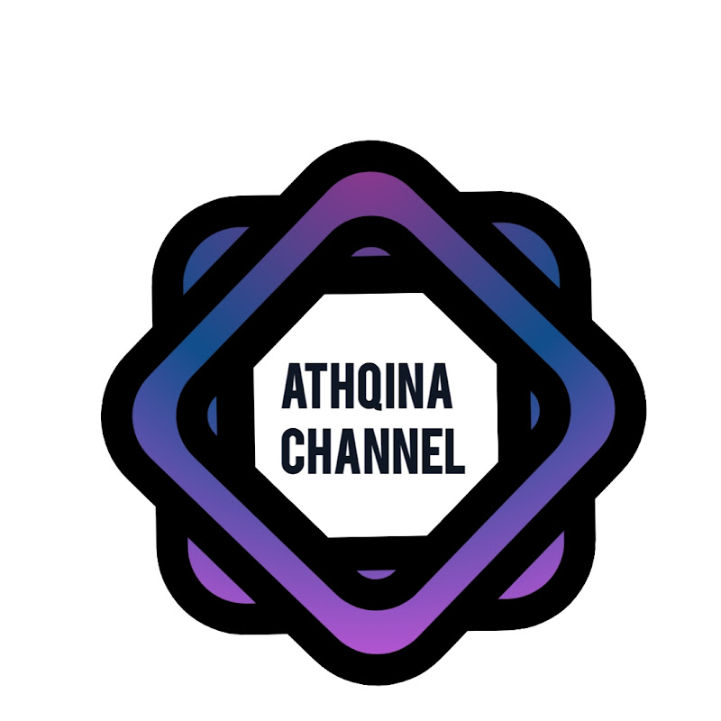ATHQINA Channel