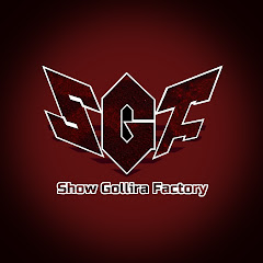 SGFしょうごりらふぁくとりー
