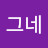 @user-lg4bz3pu6t