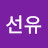 @강선유-g7n