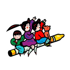 ジャック幼児教育研究所