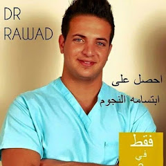 Dr.Rawad Abu Saleh channel logo