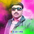 h6jVLkJhK5s-channel-avatar-PINTU CHANDRA