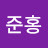 @현아아빠-q6n