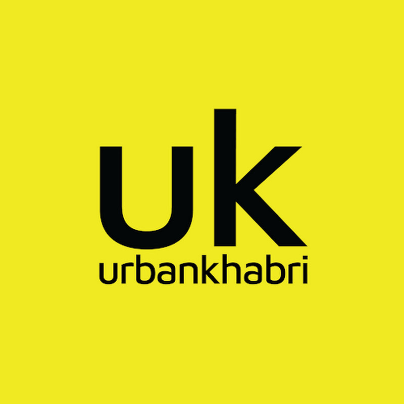 Urban Khabri