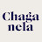 Chaganela