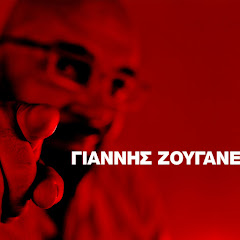 Giannis Zouganelis - Official Channel Avatar