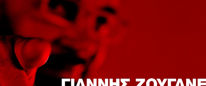 Artist Thumbnail