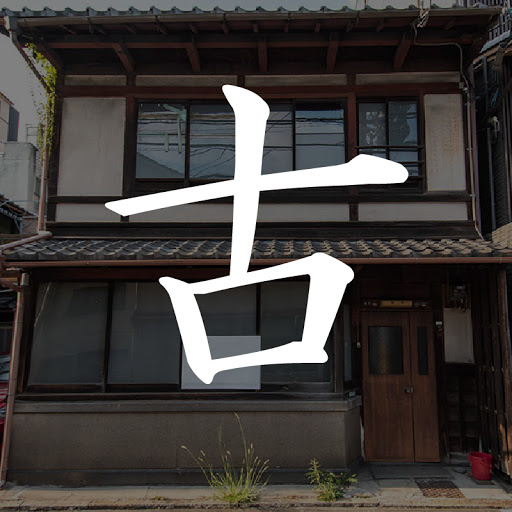Good Old Houses Japan
