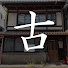 HlqpglNL22s-channel-avatar-Good Old Houses Japan