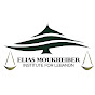 Elias Moukheiber Institute for Lebanon logo