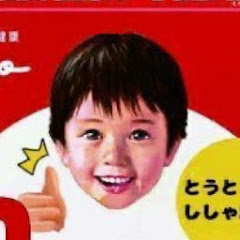 kasshiy