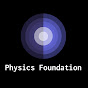 Physics Foundation - Vippul Dorbi logo