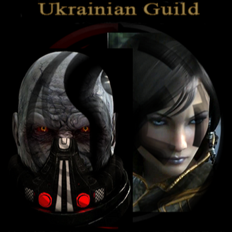 Ukrainian Guild