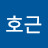 @신호근-f7c