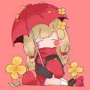 たらこ