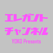 アイコン