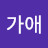 @user-ee4fe1bd8l