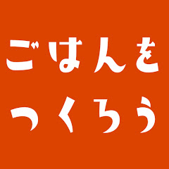 ほにさんアイコン画像
