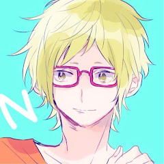 !ねむ