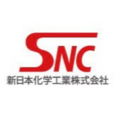 新日本化学工業株式会社アイコン画像