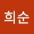 @user-ym6ep4vq9o