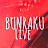 Bunraku