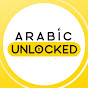 Arabic Unlocked logo