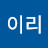 @천하-p5n