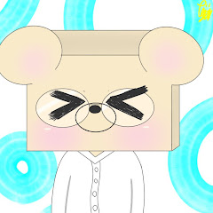 ヘネチャンネル