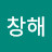 @엄대현-k1y