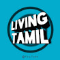 Living Tamil