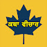 axvYFitw948-channel-avatar-Katha Vichaar