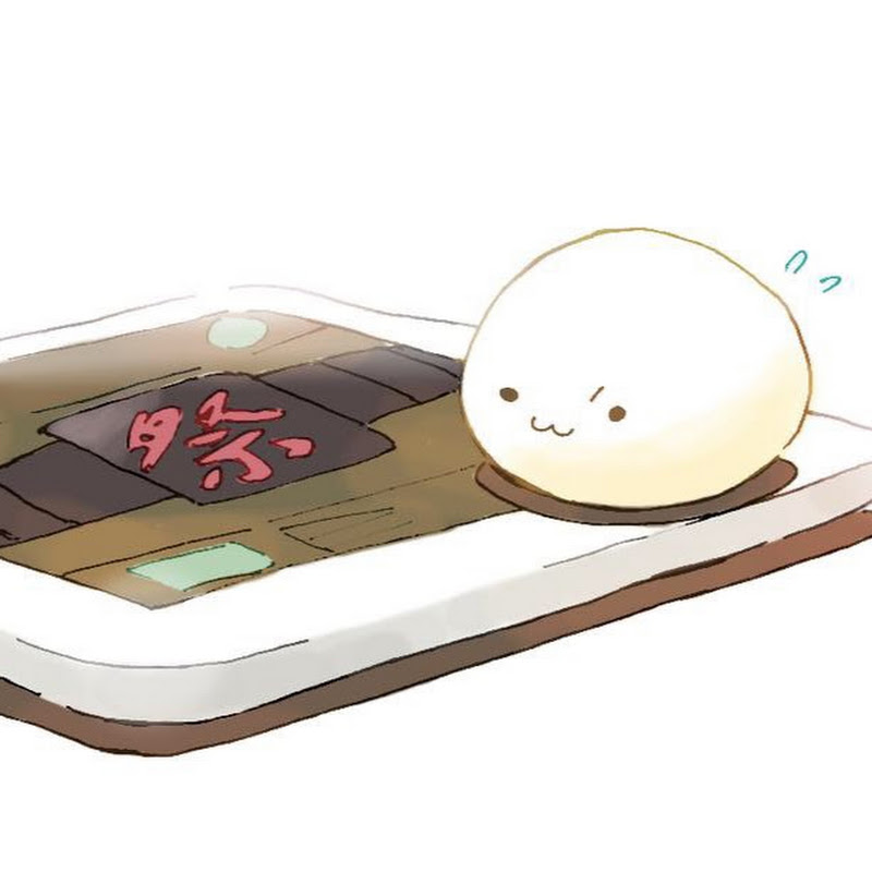 もち