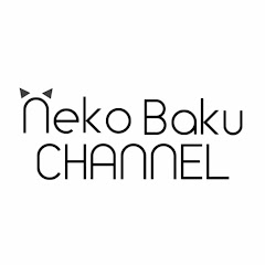 Nekobaku Channel (猫型ボンバー)