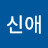 @user-nm4um8ly5l