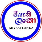 Miyasi Lanka