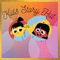 Kids Story Hut logo