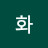 @화비올라