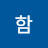 @주함-o3p