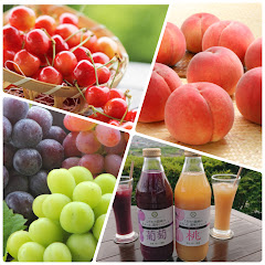 萩原フルーツ農園アイコン画像